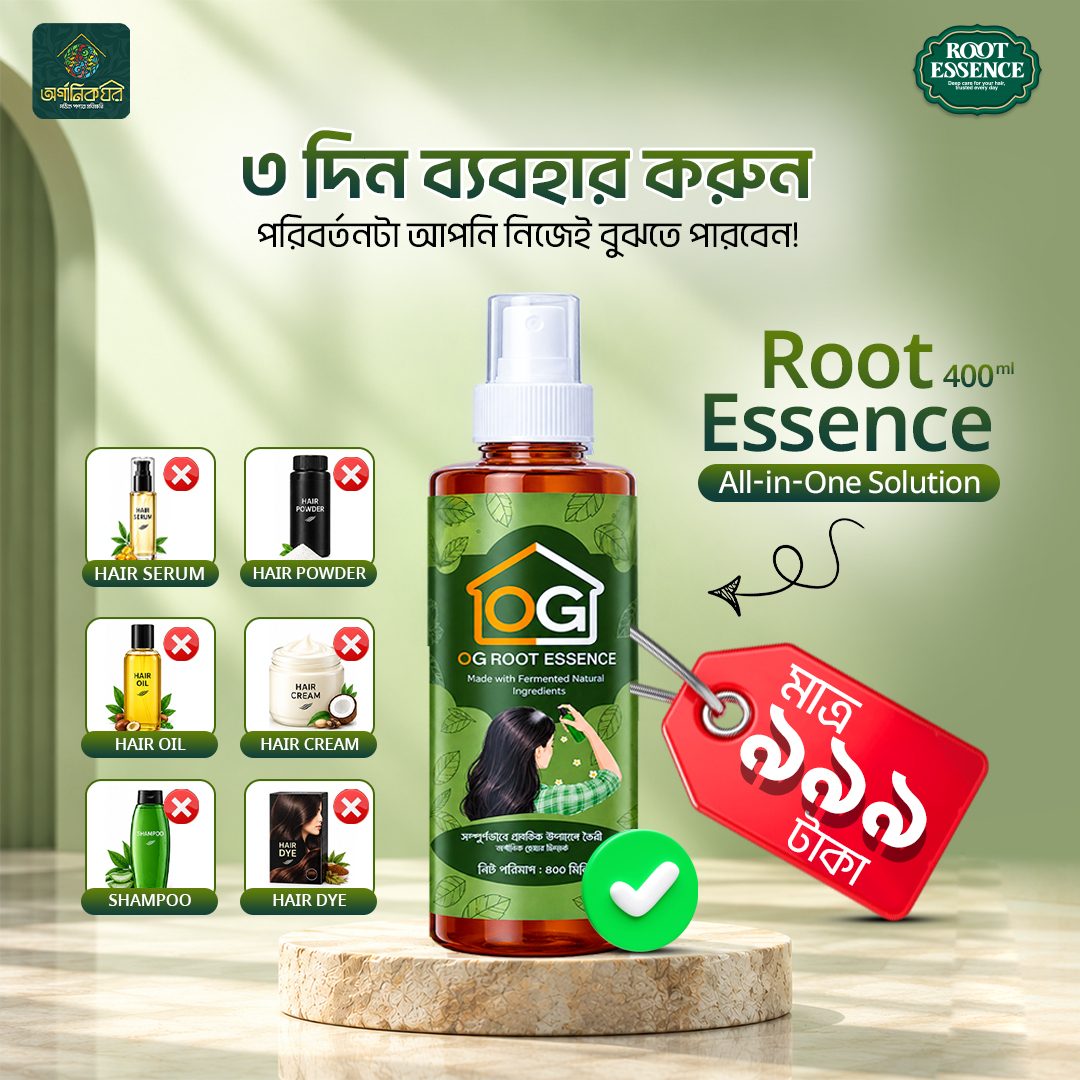 OG Root Essence ৪০০ মি.লি.